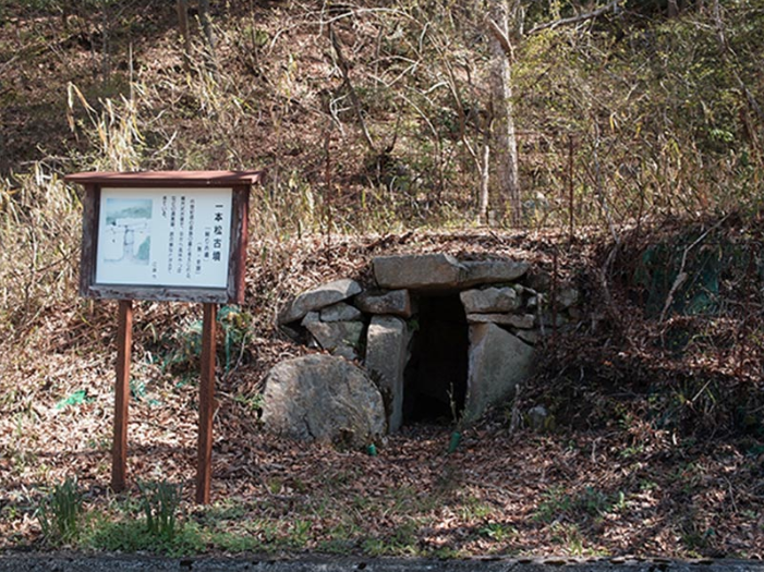 比和町 小和田南