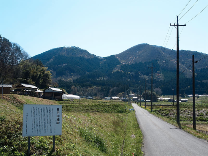 比和町 小和田南